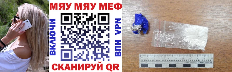 Виды наркоты Малая Вишера Экстази Меф СК ГАШИШ МАРИХУАНА Псилоцибиновые грибы