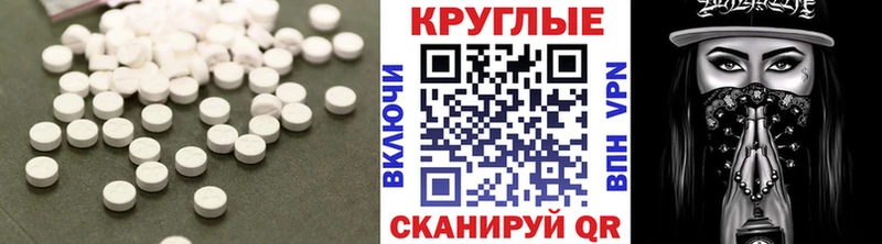 закладка  OMG ссылка  Ecstasy Philipp Plein  Малая Вишера 