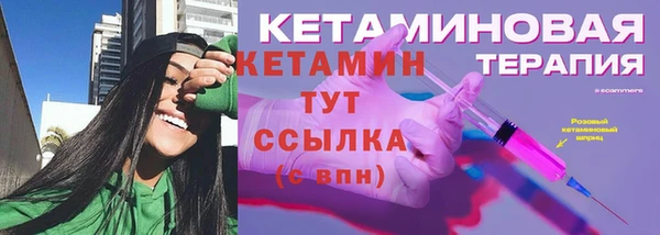 круглые Белоозёрский