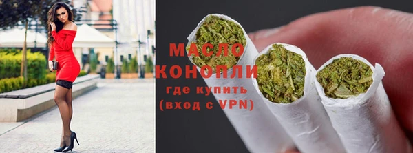 круглые Белоозёрский