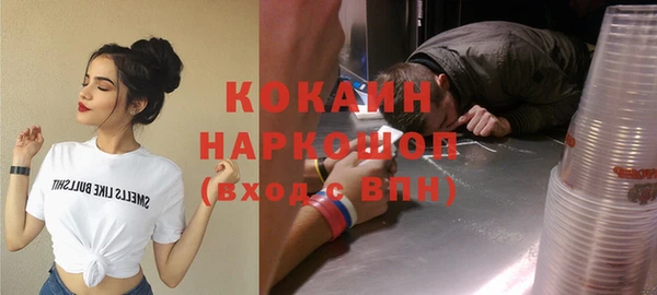 круглые Белоозёрский