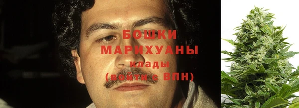 ешки Беломорск