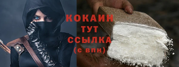 круглые Белоозёрский