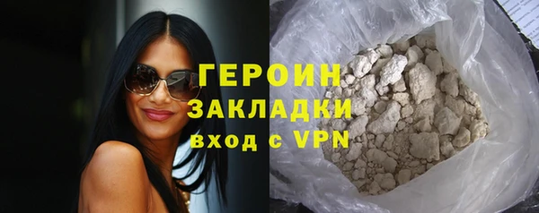 ешки Беломорск