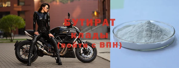 ешки Беломорск