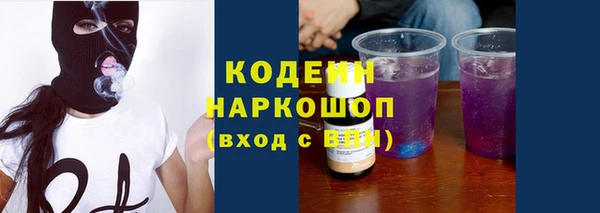 круглые Белоозёрский