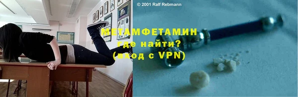 круглые Белоозёрский
