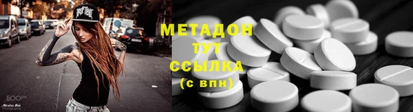 круглые Белоозёрский