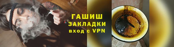круглые Белоозёрский