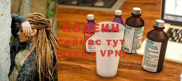 круглые Белоозёрский