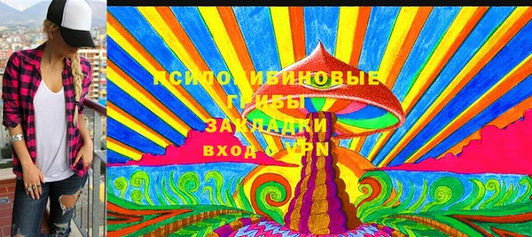круглые Белоозёрский