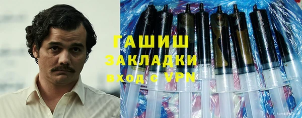 круглые Белоозёрский