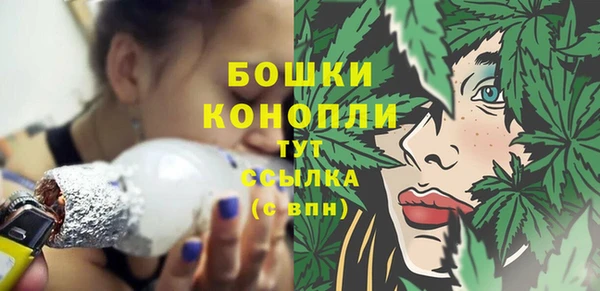 ешки Беломорск