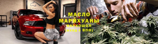 ешки Беломорск
