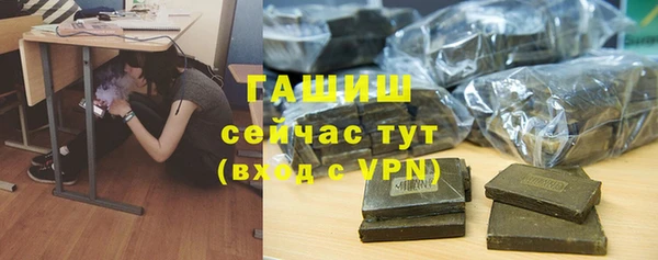 ешки Беломорск