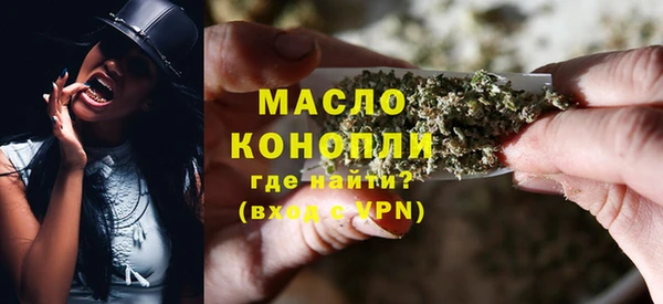круглые Белоозёрский