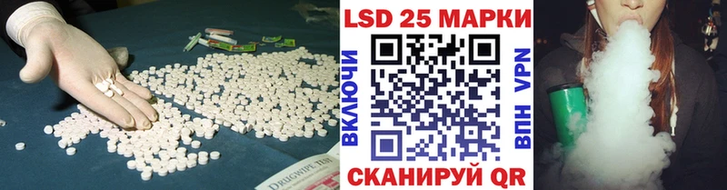ЛСД экстази ecstasy  Малая Вишера 