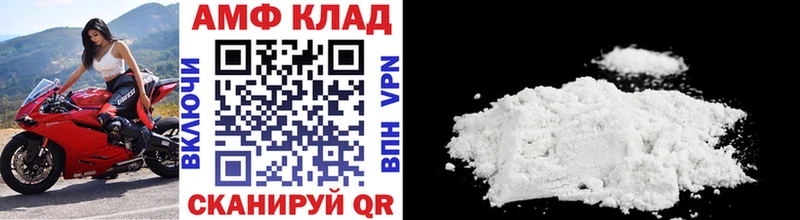 как найти закладки  Малая Вишера  МЕТАМФЕТАМИН кристалл 
