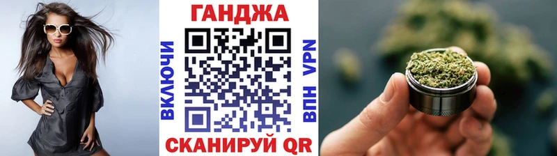 Бошки Шишки AK-47  купить наркотики сайты  KRAKEN   Малая Вишера 